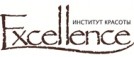 Институт красоты «Excellence»