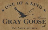 Ресторан «Gray Goose»