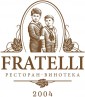 Ресторан «Fratelli»