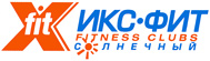Фитнес-клуб «X-fit Солнечный»