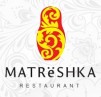 Ресторан «Матрёшка»