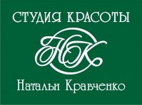 Студия красоты Натальи Кравченко