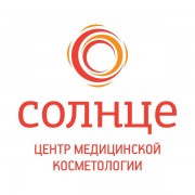 Центр медицинской косметологии «Солнце»