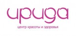 Центр красоты и здоровья «Ирида»