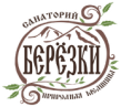 Санаторий «Березки»