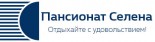 Пансионат «Селена»