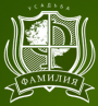 База отдыха «Фамилия»