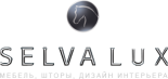 Салон итальянской мебели «Selva Lux»