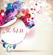 Магазин одежды и косметики  «AE 6.7.11»