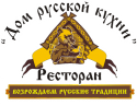 Ресторан «Дом русской кухни»