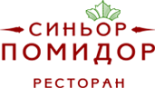 Ресторан «Синьор помидор»