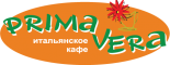 Итальянское кафе «Prima vera»