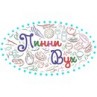 Детское кафе «Пинни вух»