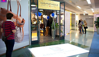 Сеть магазинов одежды и обуви «Cosmotheque»