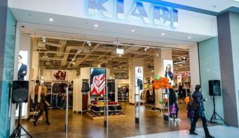 Магазин одежды для всей семьи «Kiabi»