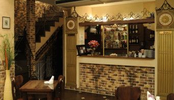 Кафе «Час Пик»