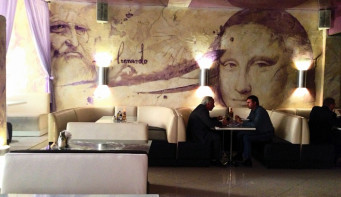 Пиццерия «Adriano Leonardo»