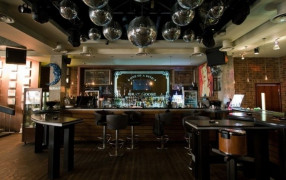 Ресторан «Gray Goose»