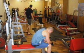 Спортивный центр «Гармония»