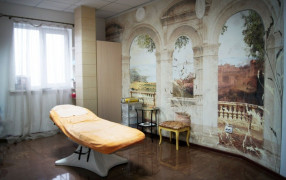 Многопрофильная клиника «Центр лазерной медицины»