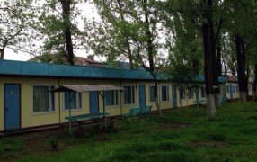 База отдыха «Агростроймаш»