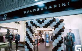 Магазин одежды «Baldessarini»