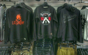 Магазин одежды «Вышегор»