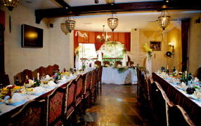 Ресторан «Грааль»