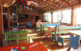 Кафе «Golden baby»